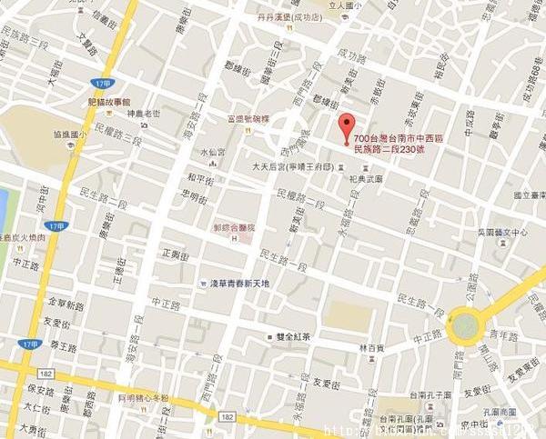 八寶冰花生仁湯:【美食特搜。台南中西區】石精臼謝家八寶冰(民族路八寶冰)。台南府城吃冰好去處 清涼美味的傳統八寶冰