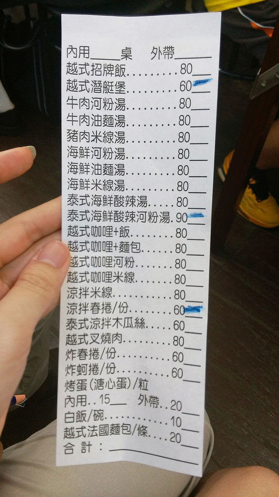 IMAG6240_mh1467956789227