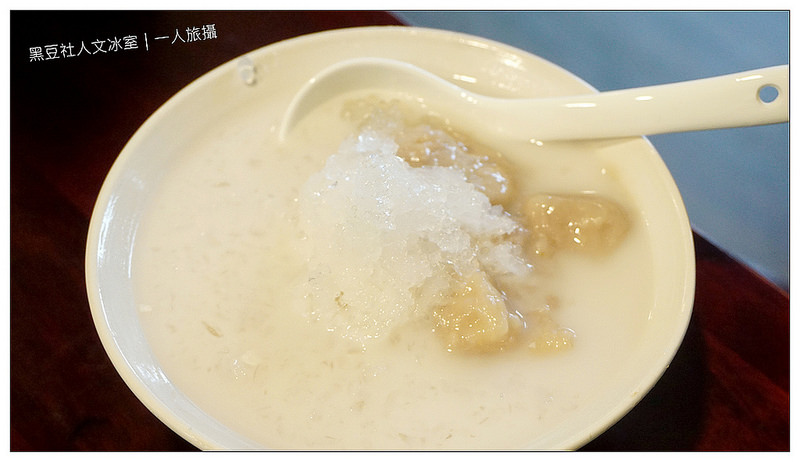 黑豆社人文冰室 06