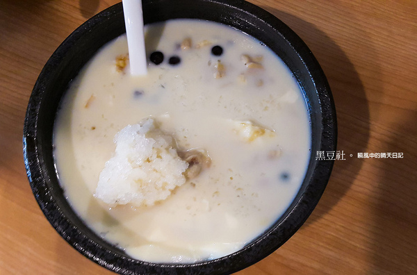 黑豆社:【天母|黑豆社】吃豆花也要文青味 輕負擔的傳統健康消暑冰店