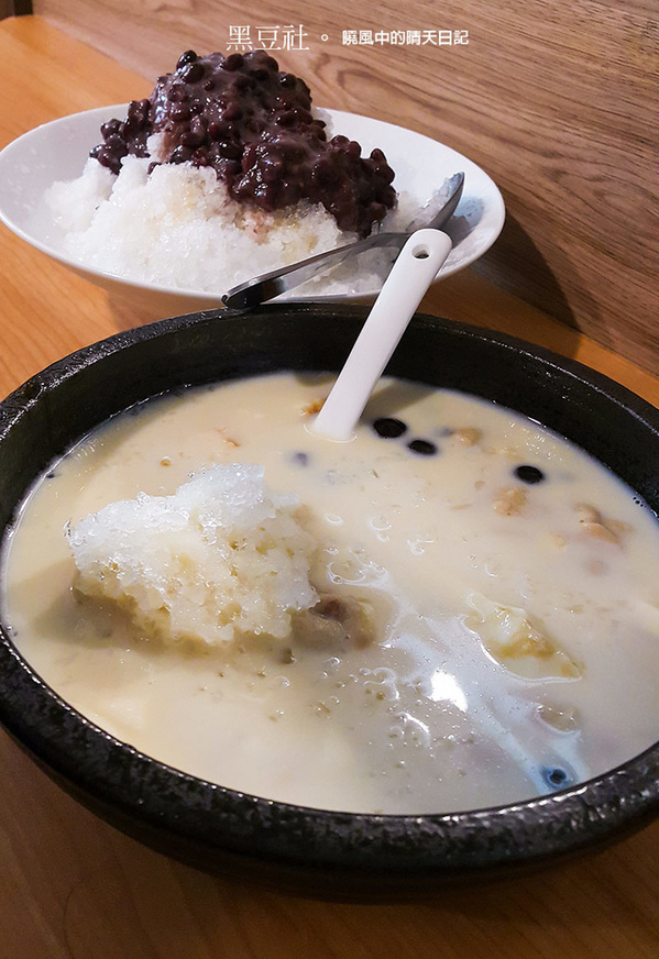 黑豆社:【天母|黑豆社】吃豆花也要文青味 輕負擔的傳統健康消暑冰店