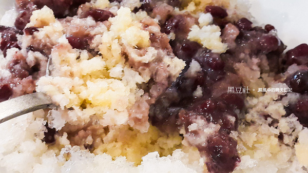 黑豆社:【天母|黑豆社】吃豆花也要文青味 輕負擔的傳統健康消暑冰店