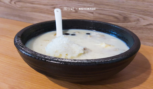 黑豆社:【天母|黑豆社】吃豆花也要文青味 輕負擔的傳統健康消暑冰店