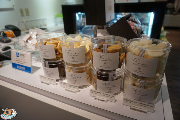 Felicitas Pâtisséri