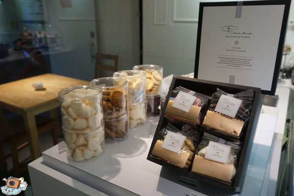 Felicitas Pâtisséri