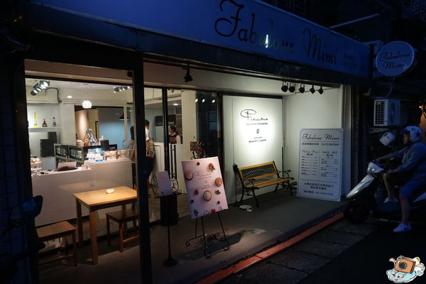 Felicitas Pâtisséri