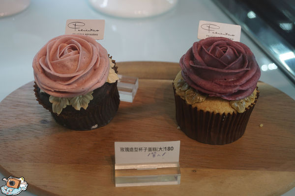 Felicitas Pâtisséri