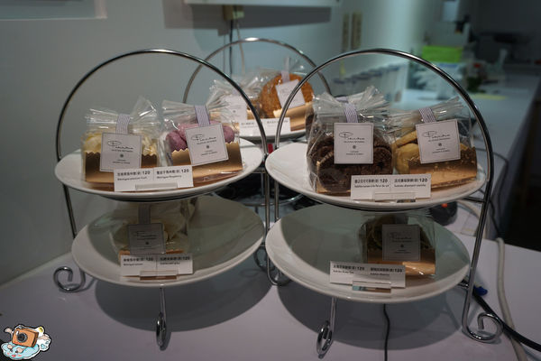 Felicitas Pâtisséri