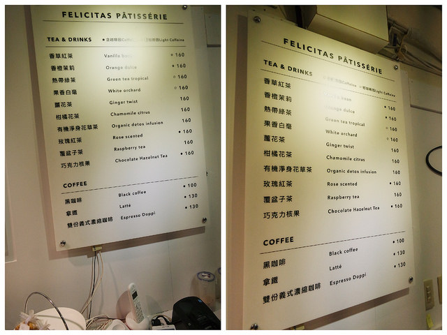 杯子蛋糕組圖11