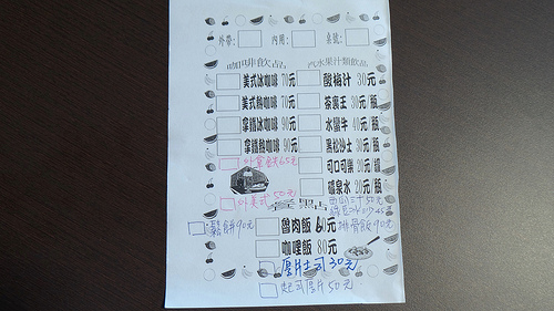 多內市集：桃園新景點~多肉市集&阿貓咖啡龍貓公車