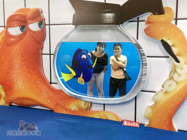 海底總動員2夏日快閃店09-七條郎(紅章魚)