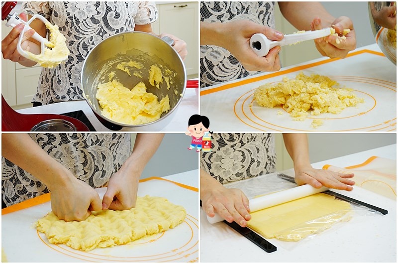 I Bake.愛焙.板橋 烘焙課程.廚藝教室.廚藝課程.烘焙材料行.