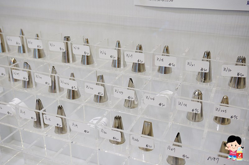 I Bake.愛焙.板橋 烘焙課程.廚藝教室.廚藝課程.烘焙材料行.