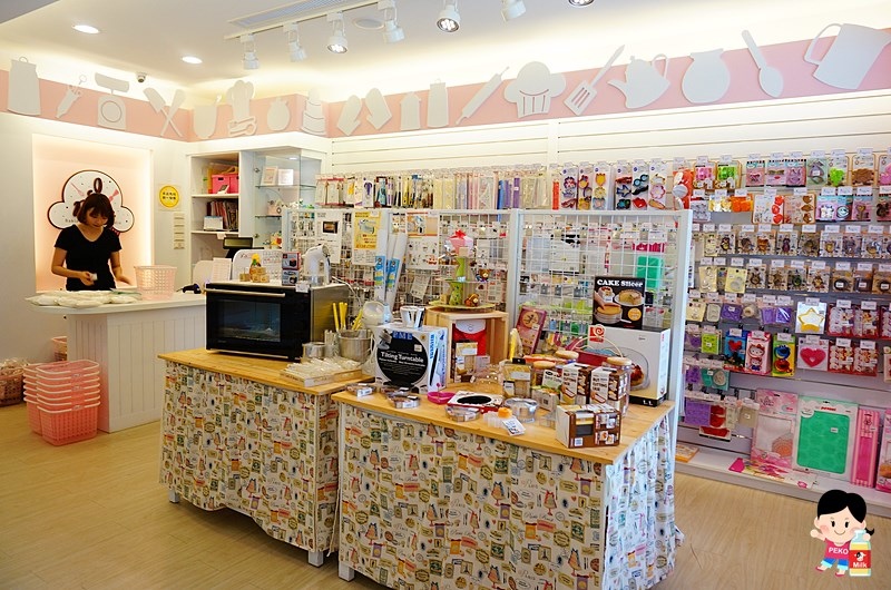 I Bake.愛焙.板橋 烘焙課程.廚藝教室.廚藝課程.烘焙材料行.