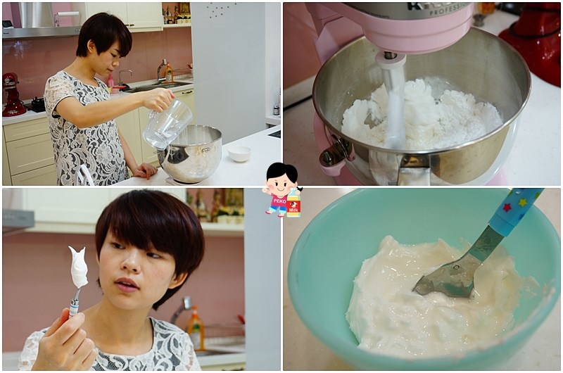 I Bake.愛焙.板橋 烘焙課程.廚藝教室.廚藝課程.烘焙材料行.