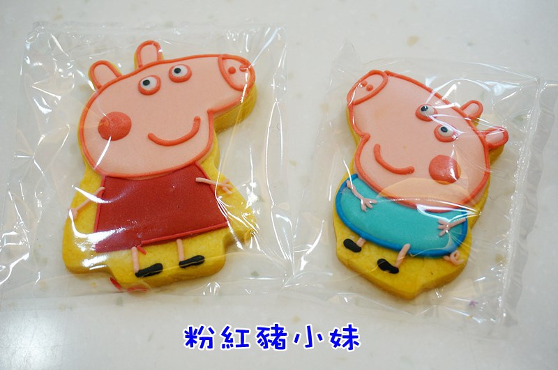 I Bake.愛焙.板橋 烘焙課程.廚藝教室.廚藝課程.烘焙材料行.