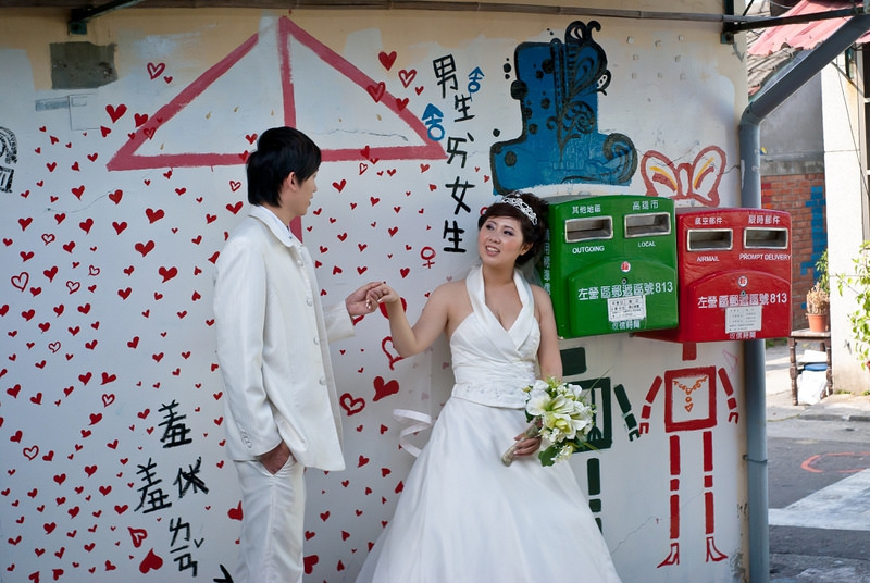 1379525821-173571691