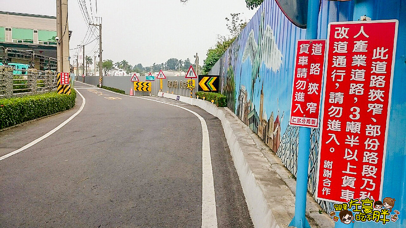 20160406-20160221仁武彩繪社區_2769