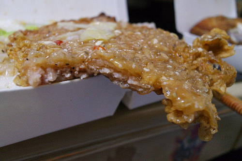 中和排骨便當 (46)