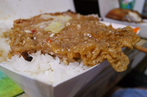 中和排骨便當 (44)