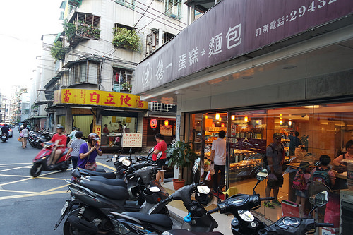 中和排骨便當 (33)