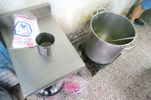 中和排骨便當 (5)