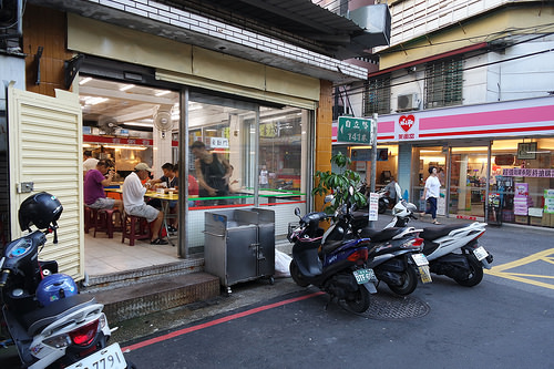 中和排骨便當 (34)