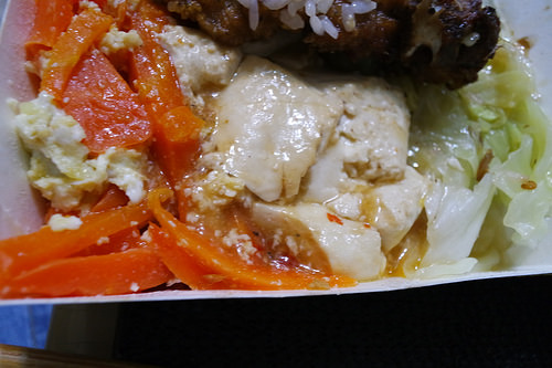 中和排骨便當 (49)