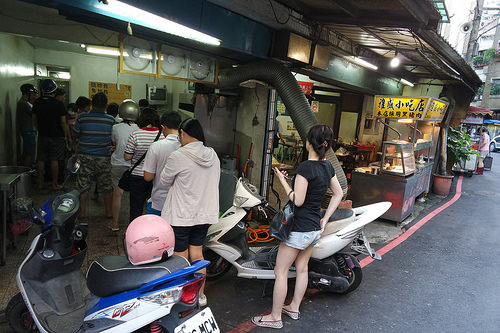 中和排骨便當 (32)