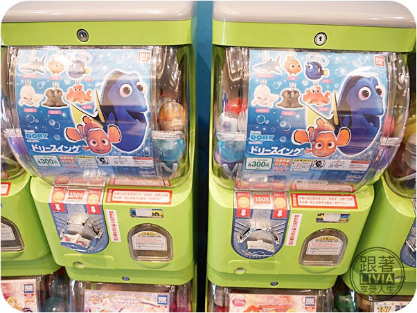 0711-海底總動員2 (23)