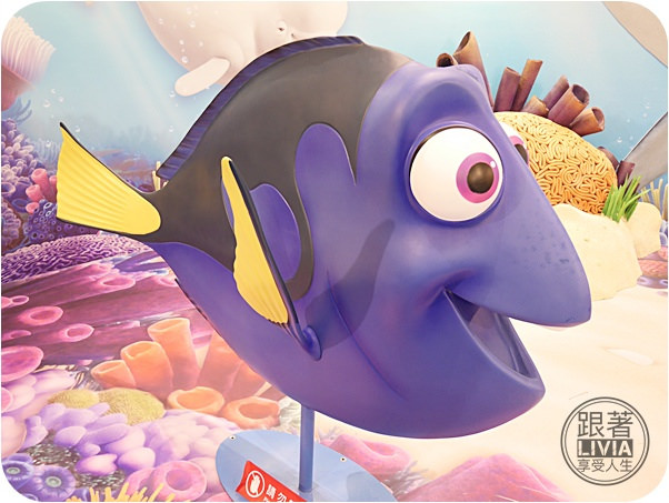 0711-海底總動員2 (16)