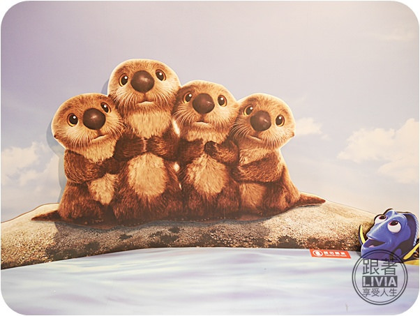 0711-海底總動員2 (4)