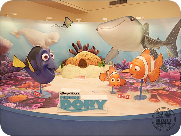 0711-海底總動員2 (14)