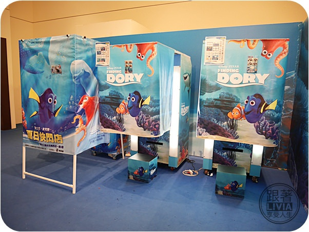 0711-海底總動員2 (24)
