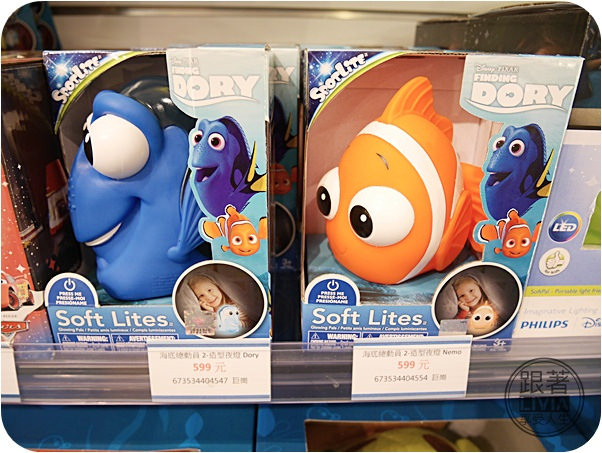 0711-海底總動員2 (20)