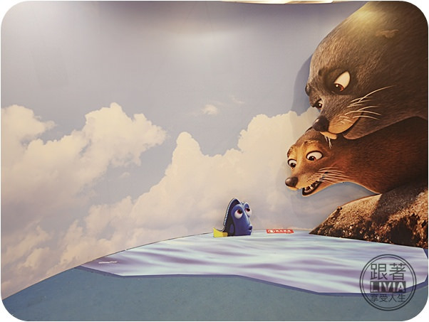 0711-海底總動員2 (5)