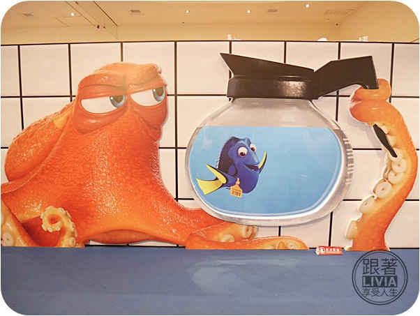 0711-海底總動員2 (8)