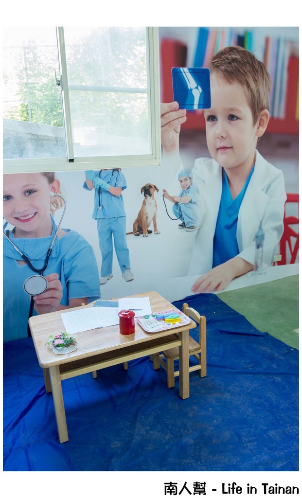 麥克亞倫崑山幼兒園