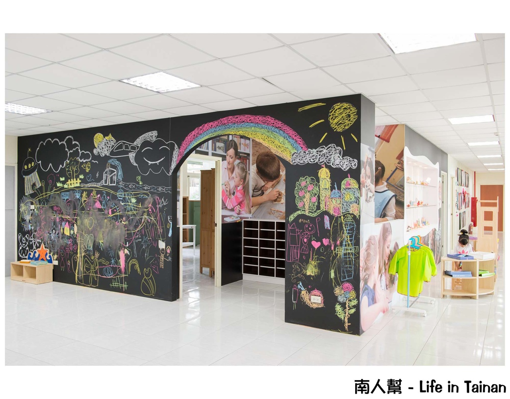 麥克亞倫崑山幼兒園