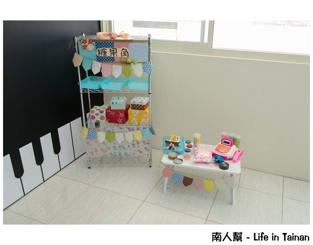 麥克亞倫崑山幼兒園