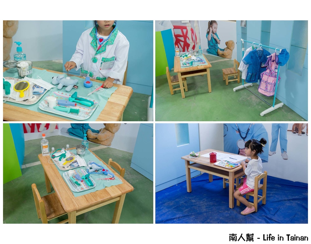 麥克亞倫崑山幼兒園