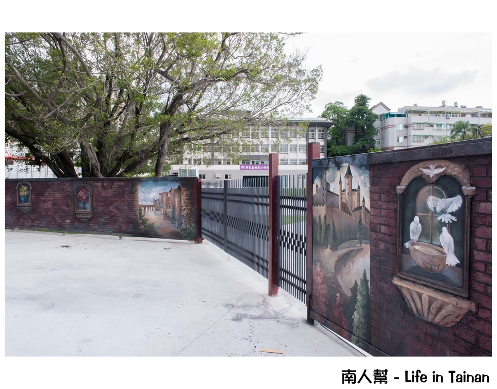 麥克亞倫崑山幼兒園