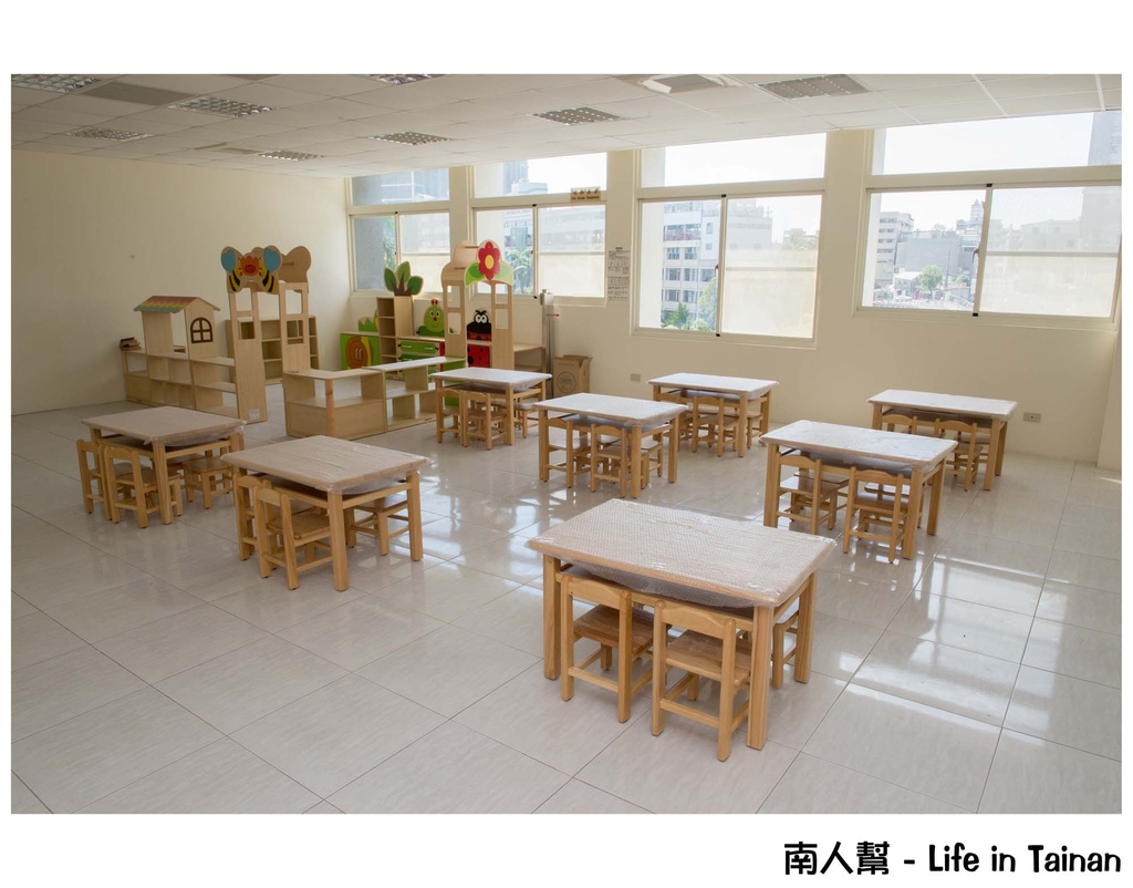 麥克亞倫崑山幼兒園