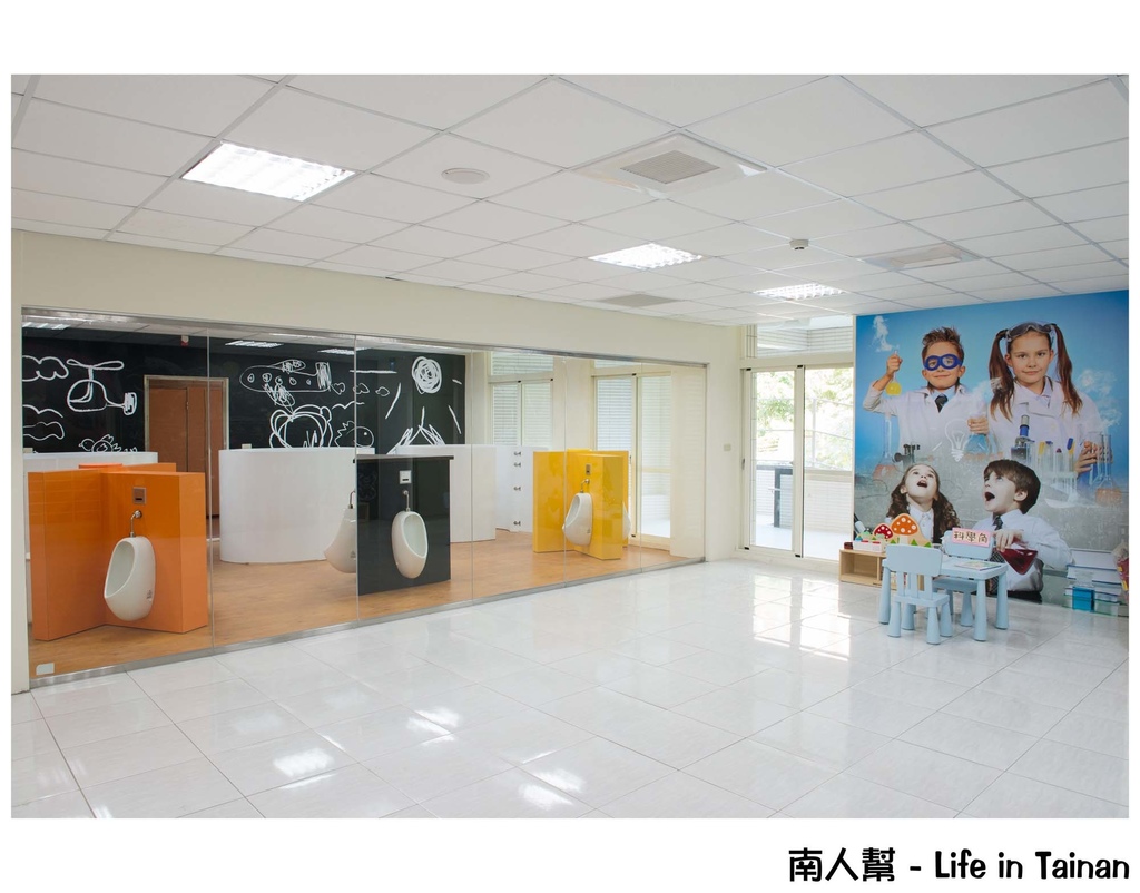 麥克亞倫崑山幼兒園