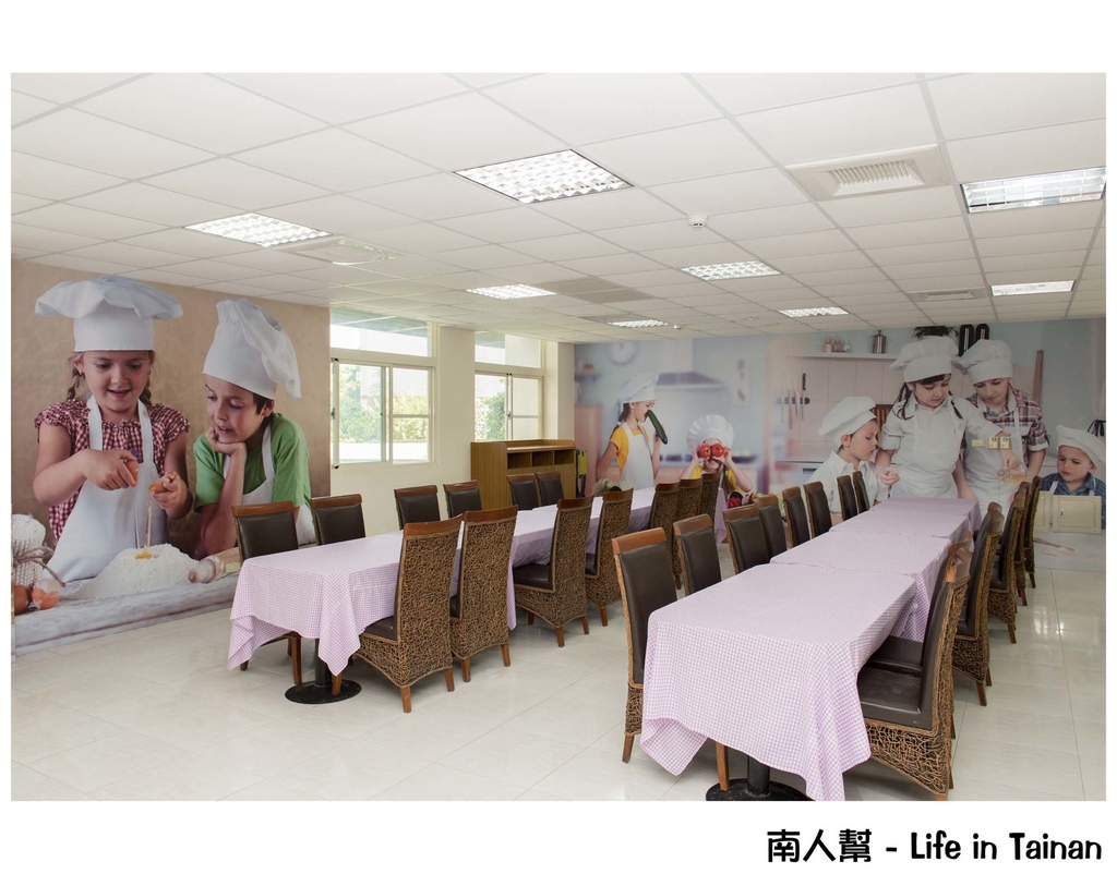 麥克亞倫崑山幼兒園