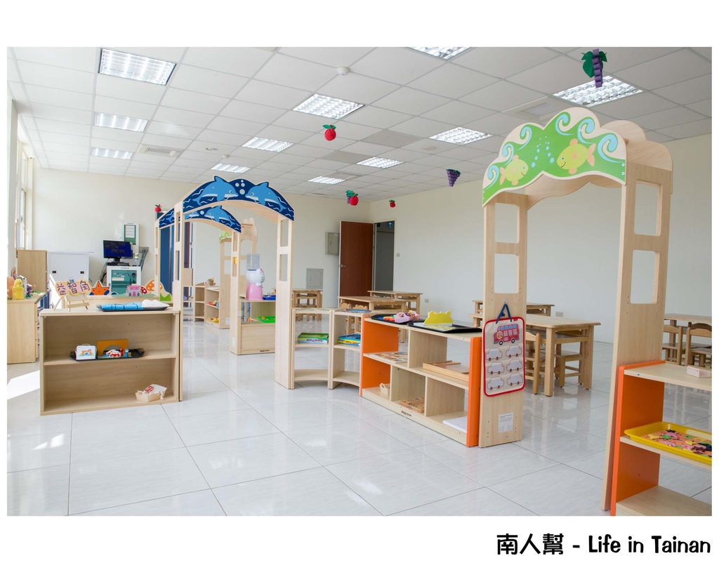 麥克亞倫崑山幼兒園