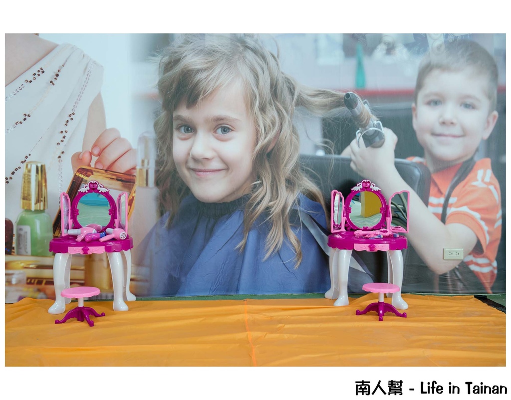 麥克亞倫崑山幼兒園