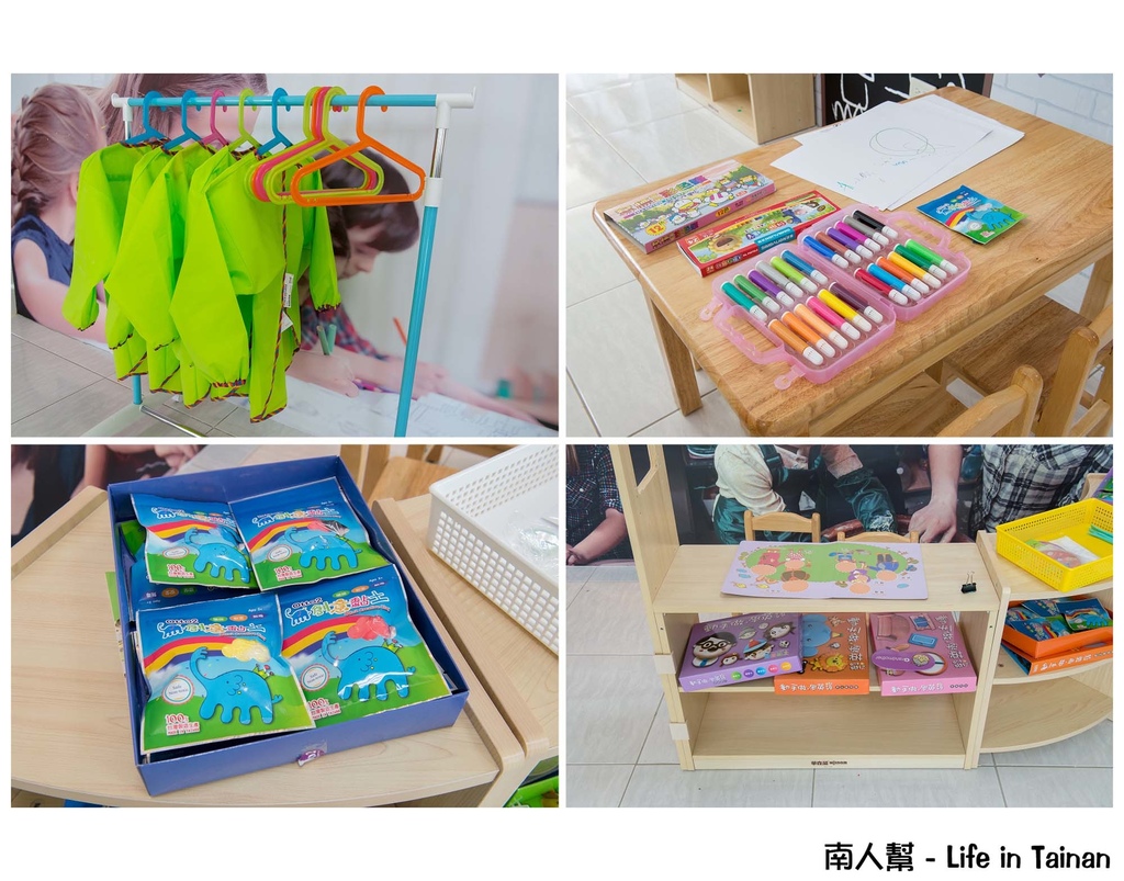 麥克亞倫崑山幼兒園