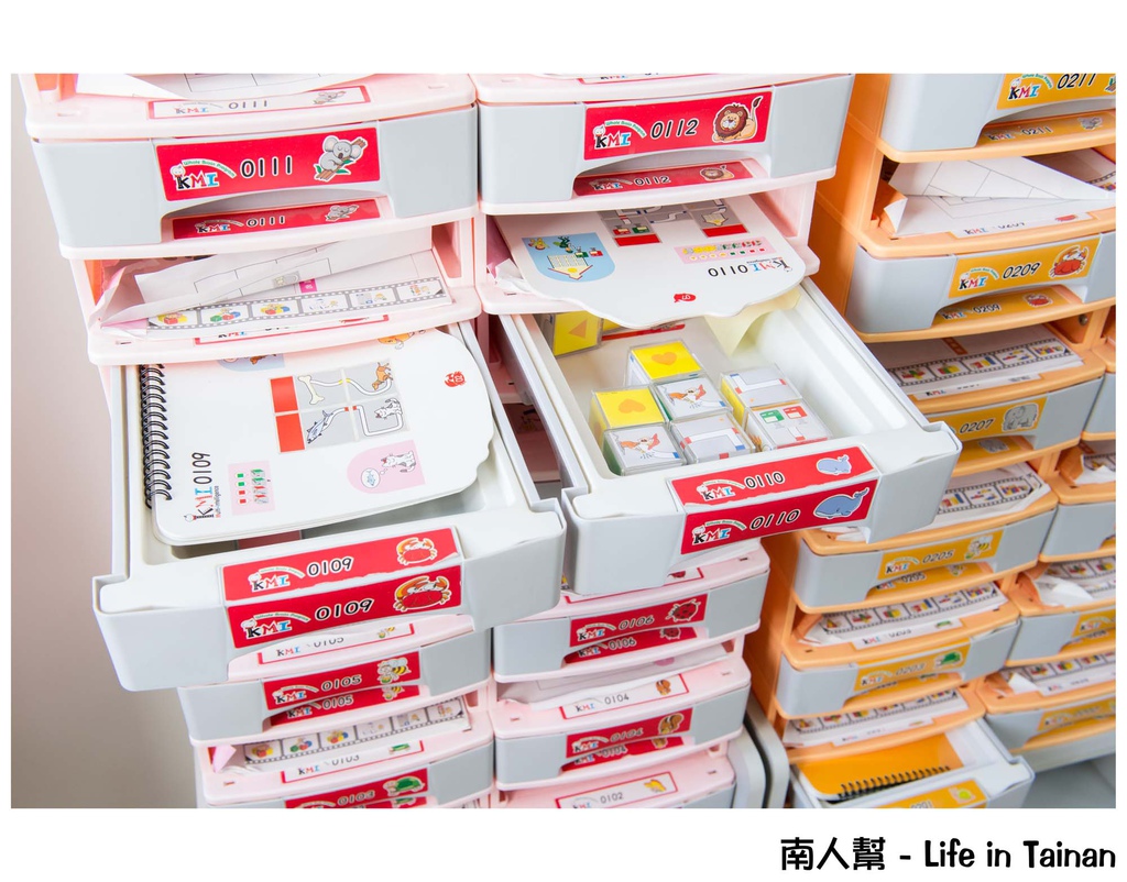 麥克亞倫崑山幼兒園