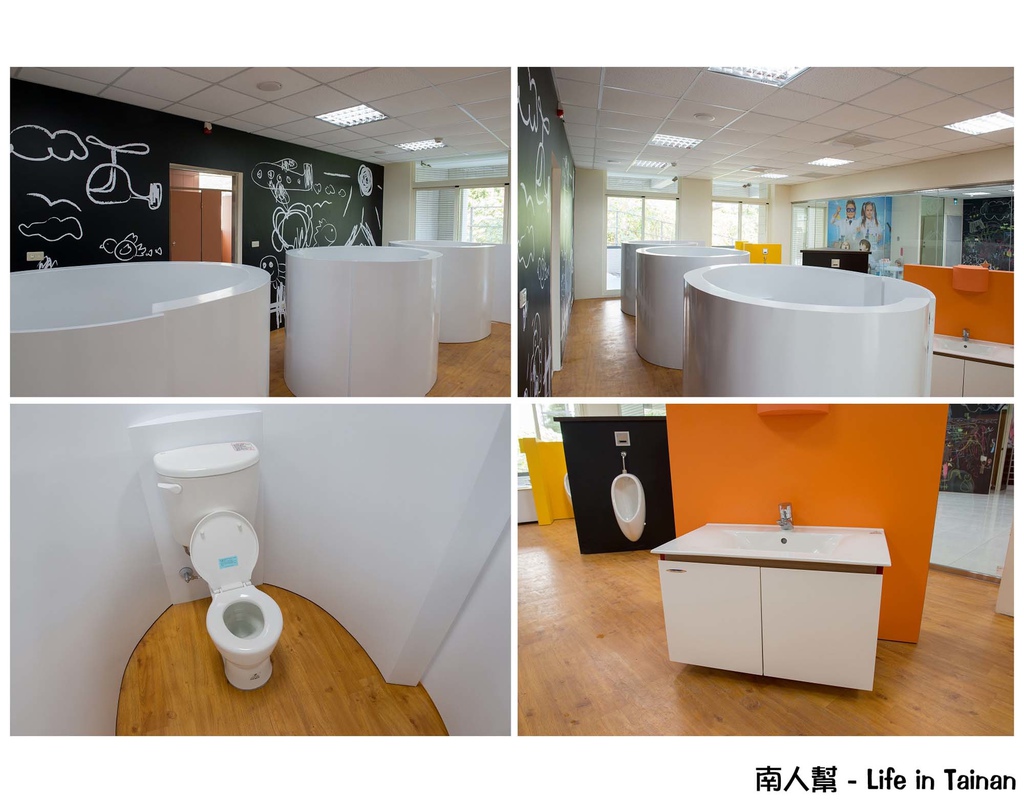 麥克亞倫崑山幼兒園